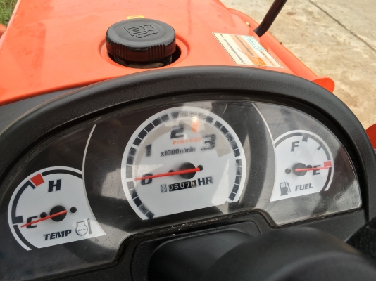 ขายรถไถนา B2420