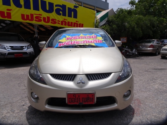 **ด่วนๆจ้า** โปรโมชั่นพิเศษ ออกรถ 10,000 บาท SPACE WAGON 2.4GLS AT ปี 2005 **ด่วนๆจ้า** โปรโมชั่นพิเศษ ออกรถ 10,000 บาท SPACE WAGON 2.4GLS AT ปี 2005