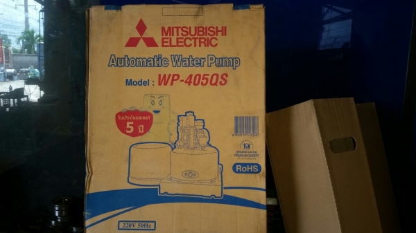 ปั๊มน้ำ mitsubishi 405QS ปั๊มน้ำ mitsubishi 405QS