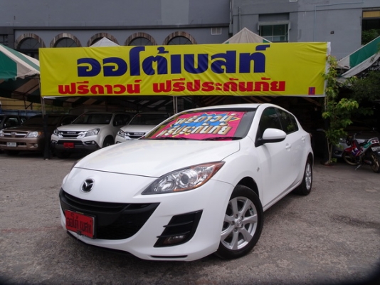 **ด่วนๆจ้า** โปรโมชั่นพิเศษ ออกรถ 10,000 บาท