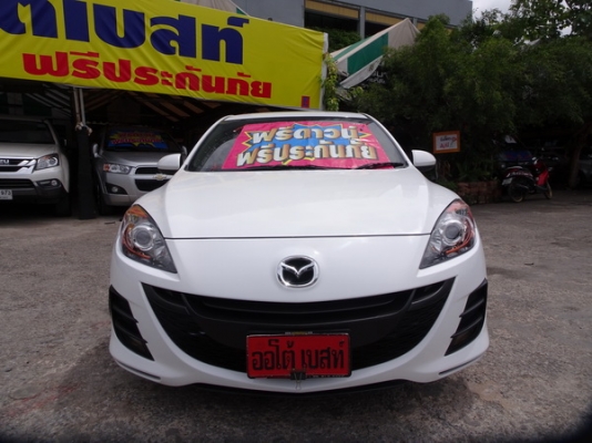 **ด่วนๆจ้า** โปรโมชั่นพิเศษ ออกรถ 10,000 บาท