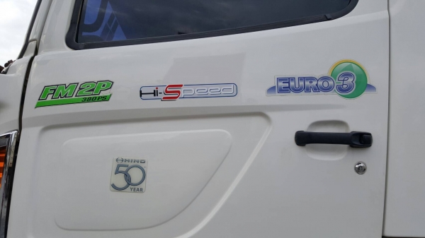 ขาย HINO series5 380แรงม้า ปี56 สนใจติดต่อ 081-9426747 ขาย HINO series5 380แรงม้า ปี56 สนใจติดต่อ 081-9426747