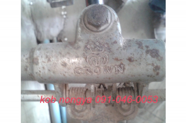 ขาย จักรยานโบราณ crown ล้อ 28" ราคา 4000 ไม่รวมส่ง ขาย จักรยานโบราณ crown ล้อ 28" ราคา 4000 ไม่รวมส่ง