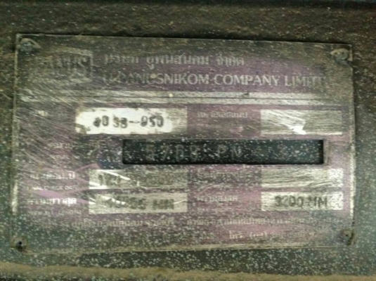 ขาย145,000 หางเซมิ 2 เพลา ไม่ดั้มยางดีมี 17 หางๆสวยพร้อมใช้เอกสารพร้อมโอน 090-772-3710 090-772-3708