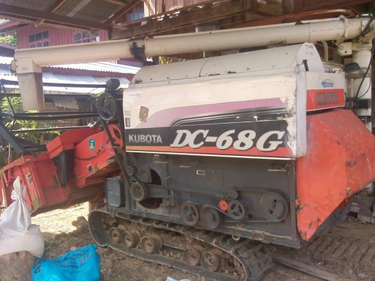 ขายรถเกี่ยวคูโบต้าdc68gเล่มพร้อม