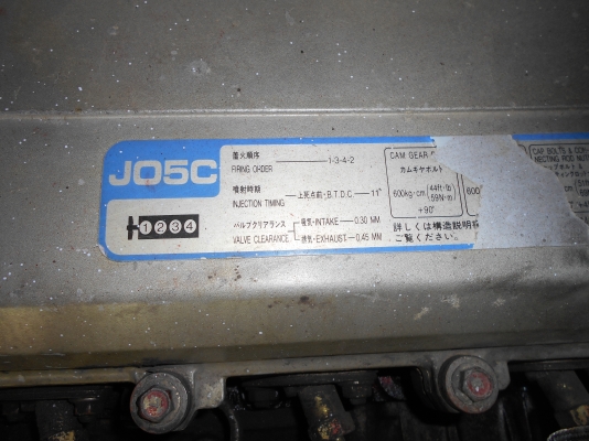 ขายฮีโนเครื่อง140แรงยาว5.5เมตรรถสภาพดียางดีคัสซีสวยเครื่องแน่ไม่มีไอสนจัยราคาต่อรองดั้ยครับ 0810074646 อ่างทองครับ