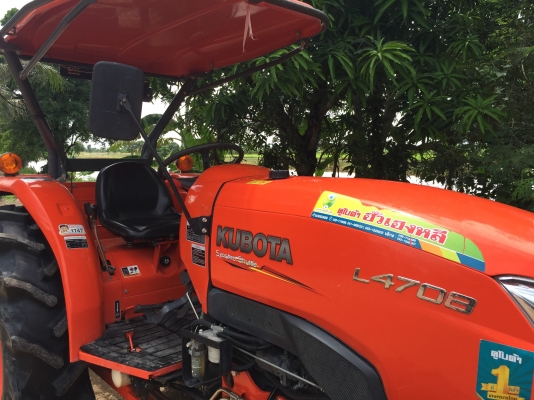 ขายรถไถคูโบต้า L4708 สภาพสวยมาก ใช้งาน 400 ชั่วโมง เล่มพร้อม ราคา 450,000 บาท สนใจติดต่อที่เบอร์ 081-9136451 ค่ะ ขายรถไถคูโบต้า L4708 สภาพสวยมาก ใช้งาน 400 ชั่วโมง เล่มพร้อม ราคา 450,000 บาท สนใจติดต่อที่เบอร์ 081-9136451 ค่ะ