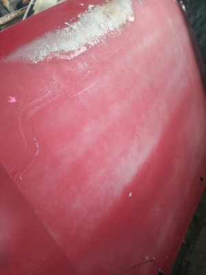 หน้ากะจังอีซุดรากอนแท้พร้อมฝาหน้า