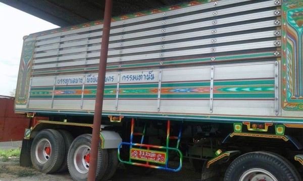 ขายห่างพ่วง ปี 2551 ขายห่างพ่วง ปี 2551