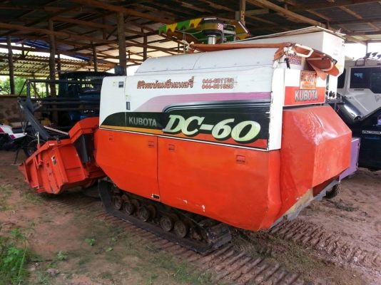 ขายรถเกี่ยวข้าว KUBOTA DC60 ปี53 ใช้งาน 1160ชั่วโมง ช่วงล่างดี สภาพพร้อมใช้งาน เอกสารเล่มทะเบียนพร้อมโอน ราคา270,000 สนใจโทร 090-8588220คุณนะ 093-3258446คุณบิว หรือเข้าดูสินค้าอื่นๆได้ที่ www.narong2truck.com หรือ www.truck.in.th/498 หรือเพจFacebook ณรงค์