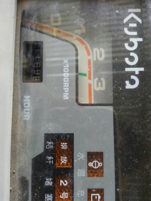 ขายรถเกี่ยวข้าว KUBOTA DC60 ปี53 ใช้งาน 1160ชั่วโมง ช่วงล่างดี สภาพพร้อมใช้งาน เอกสารเล่มทะเบียนพร้อมโอน ราคา270,000 สนใจโทร 090-8588220คุณนะ 093-3258446คุณบิว หรือเข้าดูสินค้าอื่นๆได้ที่ www.narong2truck.com หรือ www.truck.in.th/498 หรือเพจFacebook ณรงค์