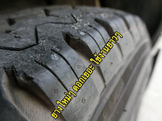 ขายTATA XENON CNG ไจแอนท์ สภาพพร้อมทำมาหากิน เอาไปใช้งานยาวๆ ราคาสุดคุ้ม โทร 0971310626 ขายTATA XENON CNG ไจแอนท์ สภาพพร้อมทำมาหากิน เอาไปใช้งานยาวๆ ราคาสุดคุ้ม โทร 0971310626