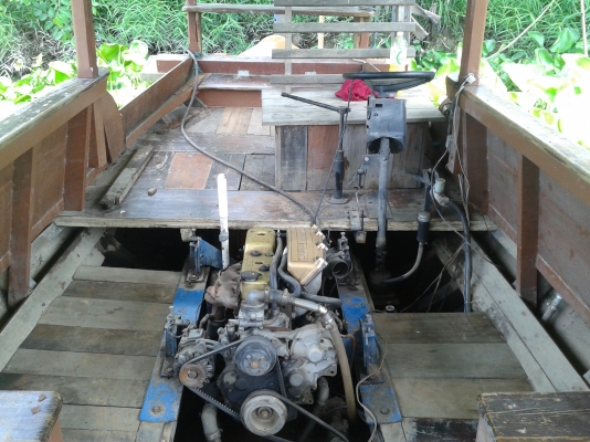 เรือเครื่อง เรือเครื่อง