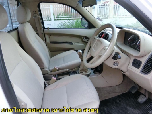 ขายTATA XENON CNG ไจแอนท์ สภาพพร้อมทำมาหากิน เอาไปใช้งานยาวๆ ราคาสุดคุ้ม โทร 0971310626