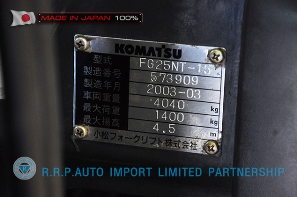 ขายรถโฟล์คลิฟท์มือสอง KOMATSU รุ่น FG25NT-15-573909 ราคา 325,000 บาท นำเข้าจากประเทศญี่ปุ่น 100\% ไม่เคยใช้งานในไทย