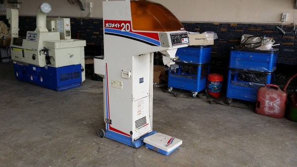 เครื่องชั่งเมล็ด ISEKI รุ่น 20 เก่าญี่ปุ่น สภาพสวย เครื่องพร้อมใช้งาน