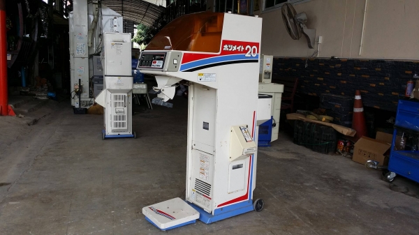 เครื่องชั่งเมล็ด ISEKI รุ่น 20 เก่าญี่ปุ่น สภาพสวย เครื่องพร้อมใช้งาน