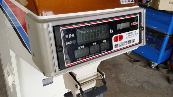 เครื่องชั่งเมล็ด ISEKI รุ่น 20 เก่าญี่ปุ่น สภาพสวย เครื่องพร้อมใช้งาน