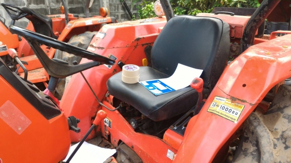 ขายรถไถ KUBOTA L4508 พร้อมดันหน้าตราช้าง ทะเบียนพร้อมโอน ราคา 180,000 DC Tractor Rayong 0818618678,0899347475 id line=0818618678 id line=0899347475 มีรถขนส่งบริการทั่วไทย https://www.facebook.com/DC-Tractor-Rayong-307154532717928/shop?ref=page_internal&am ขายรถไถ KUBOTA L4508 พร้อมดันหน้าตราช้าง ทะเบียนพร้อมโอน ราคา 180,000 DC Tractor Rayong 0818618678,0899347475 id line=0818618678 id line=0899347475 มีรถขนส่งบริการทั่วไทย https://www.facebook.com/DC-Tractor-Rayong-307154532717928/shop?ref=page_internal&am