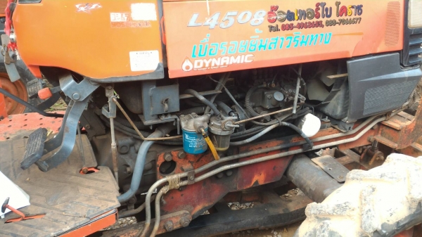 ขายรถไถ KUBOTA L4508 พร้อมดันหน้าตราช้าง ทะเบียนพร้อมโอน ราคา 180,000 DC Tractor Rayong 0818618678,0899347475 id line=0818618678 id line=0899347475 มีรถขนส่งบริการทั่วไทย https://www.facebook.com/DC-Tractor-Rayong-307154532717928/shop?ref=page_internal&am ขายรถไถ KUBOTA L4508 พร้อมดันหน้าตราช้าง ทะเบียนพร้อมโอน ราคา 180,000 DC Tractor Rayong 0818618678,0899347475 id line=0818618678 id line=0899347475 มีรถขนส่งบริการทั่วไทย https://www.facebook.com/DC-Tractor-Rayong-307154532717928/shop?ref=page_internal&am