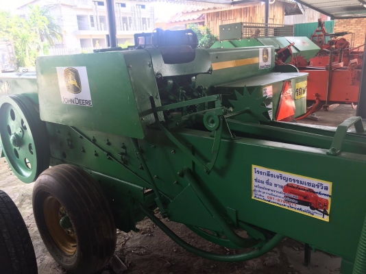 ขายเครื่องอัดฟาง John Deere 336 เช็คพร้อมใช้ ราคาถูก ขายเครื่องอัดฟาง John Deere 336 เช็คพร้อมใช้ ราคาถูก