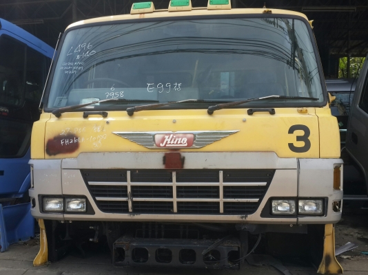 ขายหัวสามใบปัด