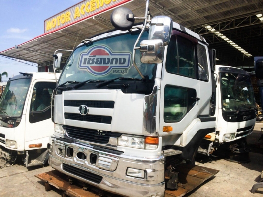 ขายหัวเก๋ง NISSAN ปลาวาฬ สวยกริบ CB336 ติดต่อคุณเอ 090-9977111