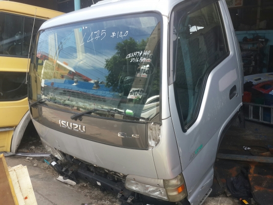 ขายหัวอีชูชุ NPR เก่าญีปุ่น