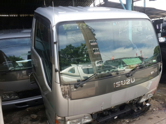 ขายหัวอีชูชุ NPR เก่าญีปุ่น