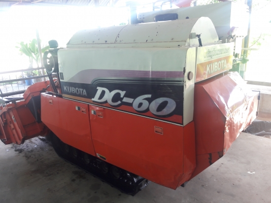 ด่วนๆเลย.. Kubota Dc60plus ปี52สภาพแจ่มๆ ขายราคา249,000 บาท ช่วงล่างแน่น แทรคยางสวย รีบด่วน! ดูรถได้ที่ศรีสะเกษ โทร.092-6848699 (มีรถขนส่งบริการให้ ด่วนๆเลย.. Kubota Dc60plus ปี52สภาพแจ่มๆ ขายราคา249,000 บาท ช่วงล่างแน่น แทรคยางสวย รีบด่วน! ดูรถได้ที่ศรีสะเกษ โทร.092-6848699 (มีรถขนส่งบริการให้