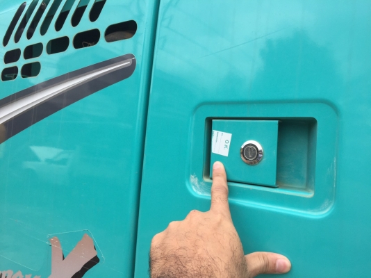 KOBELCO SK200-8 Super X