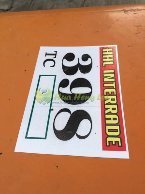 รถไถมือ2 L2201