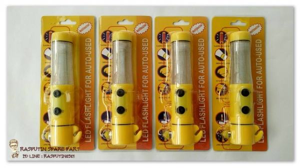 ไฟฉายฉุกเฉิน