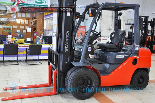 ขายรถโฟล์คลิฟท์มือสอง TOYOTA รุ่น 8FD25-31365 ราคา 495,000 บาท นำเข้าจากประเทศญี่ปุ่น 100\% ไม่เคยใช้งานในไทย