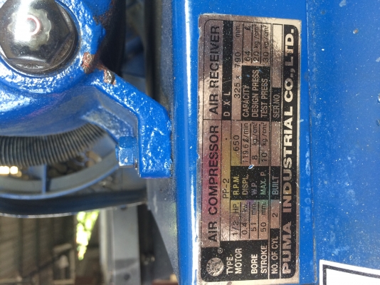 ขายปั๊มลมพูม่า 1/2 แรง มอเตอร์มิตซู