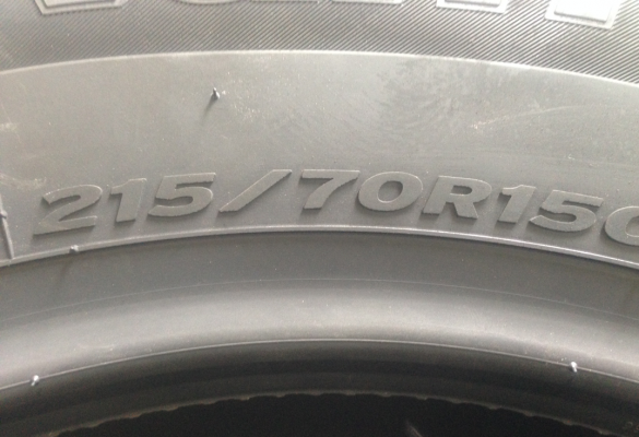 ยางใหม่ Hankook 215 70 15 ปี15 ราคาไม่แพง