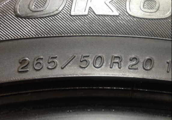 ยาง Yokohama 265 50 20 สิ้นปี12 พร้อมใช้งาน ราคาไม่แพง