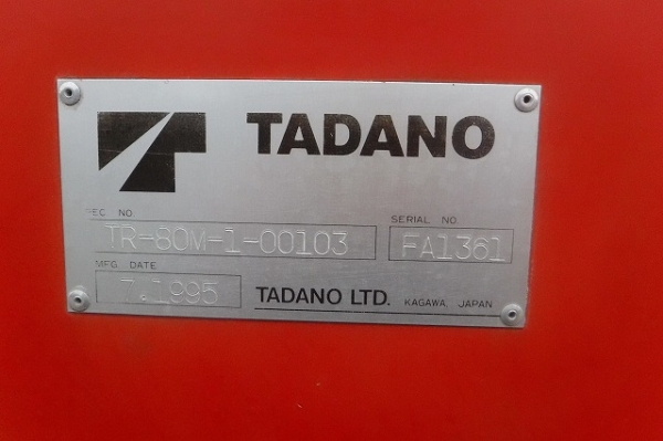 TADANO TR80M-1 *ฟรีจดทะเบียน*จัดไฟแน็นท์ให้