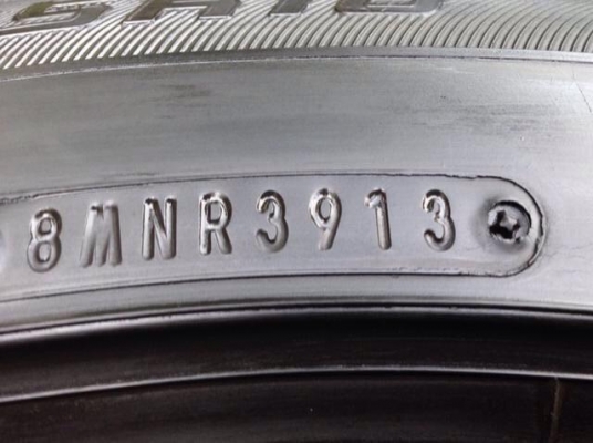 ยาง Dunlop 235 55 18 ปลายปี13 ราคาไม่แพง ยาง Dunlop 235 55 18 ปลายปี13 ราคาไม่แพง