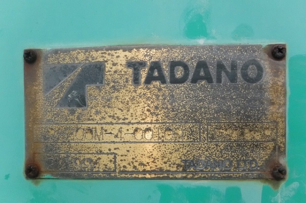 TADANO TR200M-4 สวยสุดๆ **ฟรีจดทะเบียน + ส่งรถถึงบ้าน* บูม 32 เมตร อุปกรณ์ ครบใช้งานได้จริง สีจากนอก งานสวย