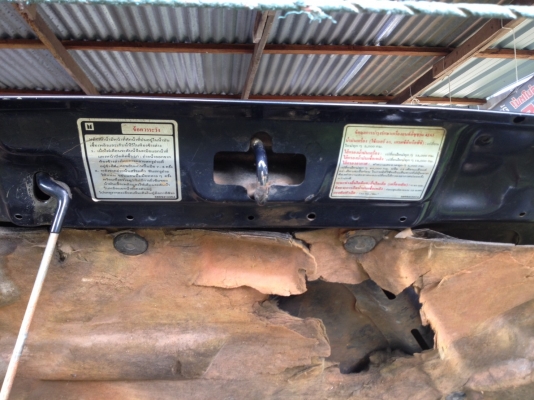 ขาย ISUZU TFR 90HP ปี35 มังกรทองเดิม สุดประหยัด ขาย ISUZU TFR 90HP ปี35 มังกรทองเดิม สุดประหยัด