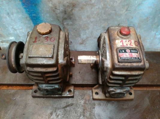 เกียร์ทด 2 ตัว 1250 บาท เกียร์ทด 2 ตัว 1250 บาท