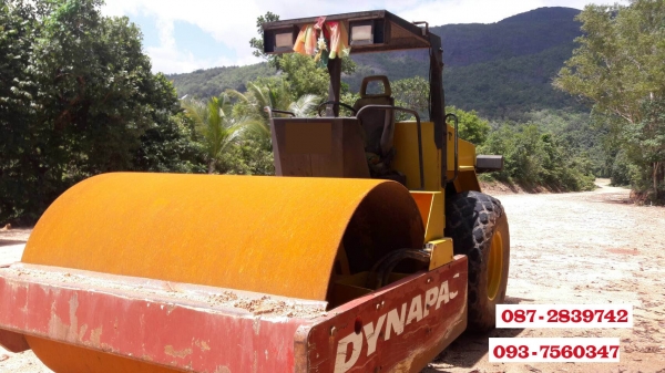 ขายรถบดสั่นสะเทือน 2เพลา 1 เปลือก