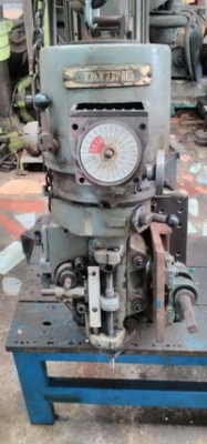 หัวมิลลิ่ง 22,000 บาท