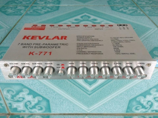 ปรี7แบน KEVLAR ขาย 850 บาท