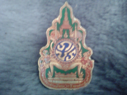 เข็มกลัดฉลองสิริราชสมบัติครบ 60 ปี