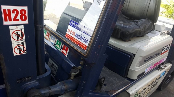 แหล่งรวมรถโฟล์คลิฟท์งาเทอิ้งค์ฟอร์คสำหรับตักยางก้อนยางพาราและยางถ้วยขี้ยาง081-8342060 แหล่งรวมรถโฟล์คลิฟท์งาเทอิ้งค์ฟอร์คสำหรับตักยางก้อนยางพาราและยางถ้วยขี้ยาง081-8342060