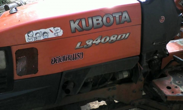 ขายรถไถ KUBOTA L3408DI ใช้งานงาน3153ชั่วโมง อุปกรณ์ ดันหน้า ผานหลัง รถสวยสภาพดี พร้อมใช้งาน เอกสารถูกต้อง เล่มทะเบียนพร้อมโอน ราคา200,000 สนใจโทร 090-8588220คุณนะ 093-3258446คุณบิว หรือเข้าดูสินค้าอื่นๆได้ที่ www.narong2truck.com หรือ www.truck.in.th/498