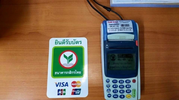 แหล่งรวมรถโฟลค์ลิฟท์งาเทอิ้งค์ฟอร์คงากระดกเทได้ใส่บุ้งกี๋สำหรับตักยางก่อนยางพารายางถ้วยและขี้ยาง