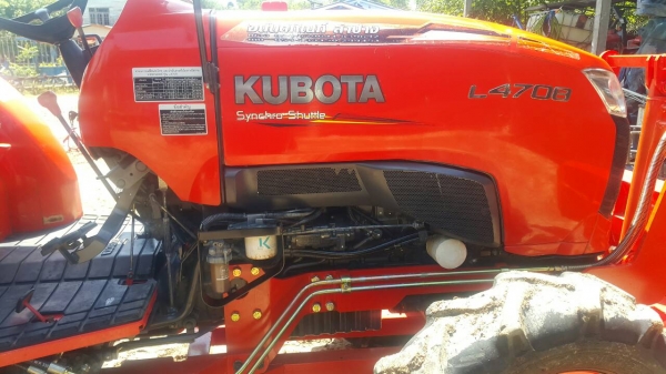 ขายคูโบต้าL4708สภาพพร้อมใช้งานมีใบดันหน้าใหม่กับผาน6ให้เครื่องเกียดีราคา385,000ต่อรองได้คับทะเบียนพร้อม มีบริการจัดส่งฟรี